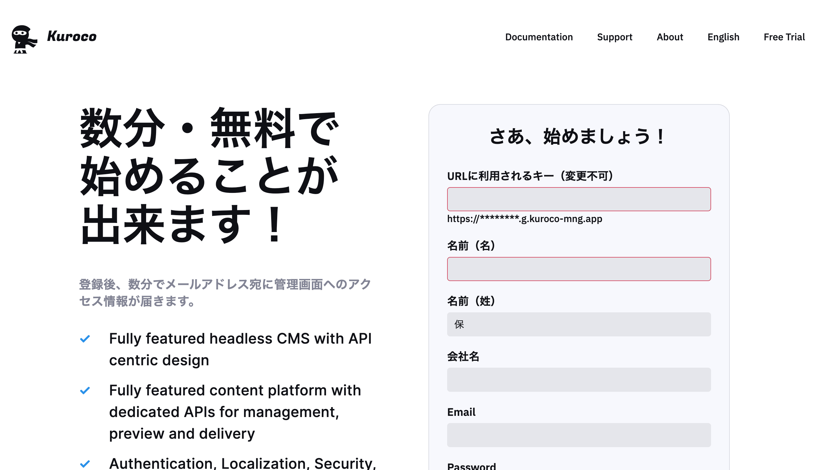 alt text